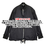 COMME des GARCONS COMME des GARCONS 製品染め ポリ縮絨 サイズS ブルゾン AD2013 ブラック レディース コムデギャルソン/コムコム【中古】6-0928M♪