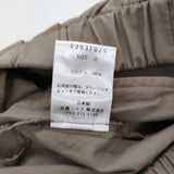 evam eva cotton cocoon pants コットンコクーンパンツ サイズ2 E263T029 定価22000円 イージー パンツ 26AW グレージュ レディース エヴァムエヴァ【中古】6-0901G♪