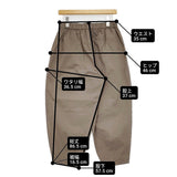 evam eva cotton cocoon pants コットンコクーンパンツ サイズ2 E263T029 定価22000円 イージー パンツ 26AW グレージュ レディース エヴァムエヴァ【中古】6-0901G♪