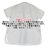 soil 60s COTTON/LINEN STRIPE コットンリネンストライプチュニック ブラウス 定価22000円 インド製 チュニック ホワイト グレー レディース ソイル【中古】6-0901S♪
