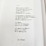 la fleur 新品 すずらんコサージュ ブーケ チュール リボン 定価24200円 ブローチ オフホワイト レディース ラフルール【中古】6-0908G♪