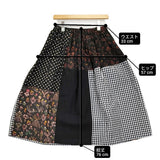 tao COMME des GARCONS 今村文 ボタニカル ドット チェック 異素材ミックススカート 定価68200円 AD2025 ロングスカート 26SS マルチカラー レディース タオ コムデギャルソン【中古】6-0901G♪