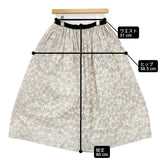 mina perhonen 新品 wing tree aea5463 ウィング ツリー ギャザースカート サイズ36 ロングスカート 26AW アイボリー レディース ミナペルホネン【中古】6-0901G♪