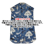 marble sud 新品 2026盛夏コレクション everwood セナカシャーリングワンピース 動物プリント 定価23100円 ワンピース 26MS ブルー ホワイト レディース マーブルシュッド【中古】6-0901S♪