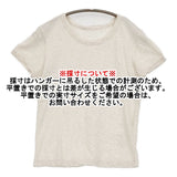 45R/45rpm 薄天竺のチビTシャツ（トップ） 定価15400円 半袖Ｔシャツ カットソー 26SS アイボリー レディース フォーティーファイブアールピーエム【中古】6-0901S♪