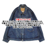 EDIFICE/Levi's 別注 Type 1トラッカージャケット Gジャン サイズXXL デニムジャケット ブルー メンズ エディフィス/リーバイス【中古】6-0908M♪