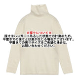 YURI+PARK LYCIA-KT リシア ウールシルク カシミヤ ハイネック イタリア製 SAMPLE セーター ニット オフホワイト レディース ユリパーク【中古】6-0928T♪