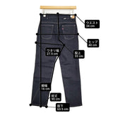 45R/45rpm 未使用品 NEW IN 麦比古ストレッチデニムのサブリナ5（濃） 定価29700円 デニムパンツ 26SS ネイビー レディース フォーティーファイブアールピーエム【中古】6-0914G♪