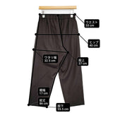 ARTS&SCIENCE 0224-L3140-3245 サイズ0 ウールシルク イージー パンツ ダークブラウン レディース アーツ&サイエンス【中古】6-0928T♪