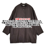 ARTS&SCIENCE Back gather box coat 0223-L1139-3245 ウールシルク コート ダークブラウン レディース アーツ&サイエンス【中古】6-0928T♪