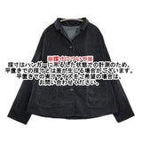 album di famiglia ベルベット ベロア ブルゾン 22W4253 サイズS ジャケット ブラック レディース アルバムディファミリア【中古】6-0928T♪