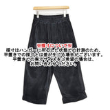album di famiglia ベルベット ベロア イージーパンツ 22WU2391 サイズXS パンツ ブラック レディース アルバムディファミリア【中古】6-0928T♪