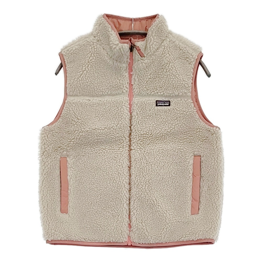 patagonia キッズリバーシブルレディフレディベスト ボア 定価15950円