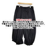 REGULATION Yohji Yamamoto カラスパンツ サイズ3 定価71500円 HG-P04-240 パンツ ブラック メンズ レギュレーションヨウジヤマモト【中古】6-0918G♪
