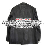 MAISON MARGIELA Foiled Wool Blazer サイズ46 定価576400円 ダブルブレスト テーラードジャケット 26AW ブラック メンズ メゾンマルジェラ【中古】6-0918M♪