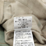Pal'las Palace コーデュロイチェックオーバーシャツ ジャケット 定価33000円 サイズ3 ブルゾン 23AW ベージュ レディース パラスパレス【中古】6-1009T♪