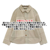 Pal'las Palace コーデュロイチェックオーバーシャツ ジャケット 定価33000円 サイズ3 ブルゾン 23AW ベージュ レディース パラスパレス【中古】6-1009T♪
