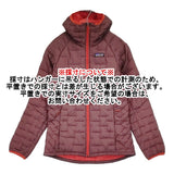 patagonia W's Micro Puff Hoody マイクロパフフーディ ブルゾン サイズXS 84041 ジャケット 25AW ワインレッド レディース パタゴニア【中古】6-1009T♪