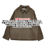 7115 by szeki 未使用品 パネルポケット シャツジャケット S 定価55000円 EX0004_FW2026 ジャケット 26AW ブラウン レディース 7115バイゼキ【中古】6-0918T♪