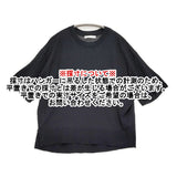 GALERIE VIE クレープコットン クルーネックプルオーバー 定価26400円 セーター ニット 24SS ネイビー レディース ギャルリーヴィー【中古】6-0928S♪