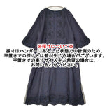 45R/45rpm サテンの聖夜ドレス（インディゴ） 定価77000円 ワンピース ネイビー 濃紺 レディース フォーティーファイブアールピーエム【中古】6-0922M♪