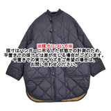 45R/45rpm 美品 ローラーオックスのテントキルトコート インディゴ 中綿 定価107800円 コート ネイビー レディース フォーティーファイブアールピーエム【中古】6-0918A♪