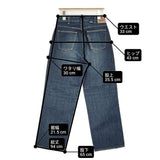 45R/45rpm ライ麦デニムのシャルロット5（焦） サイズ26 定価42900円 デニムパンツ ブルー レディース フォーティーファイブアールピーエム【中古】6-0922G♪