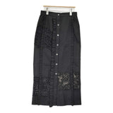 JOURNAL STANDARD L'essage レースパッチワークスカート 定価33000円 フリル ストレート ロングスカート 26AW ブラック レディース ジャーナルスタンダードレサージュ【中古】6-0922G♪