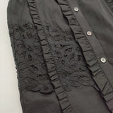 JOURNAL STANDARD L'essage レースパッチワークスカート 定価33000円 フリル ストレート ロングスカート 26AW ブラック レディース ジャーナルスタンダードレサージュ【中古】6-0922G♪