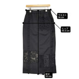 JOURNAL STANDARD L'essage レースパッチワークスカート 定価33000円 フリル ストレート ロングスカート 26AW ブラック レディース ジャーナルスタンダードレサージュ【中古】6-0922G♪