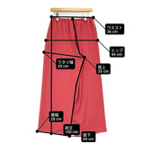 cloth&cross Hug O War ドライワッシャーゴムパンツ サイズ2 定価28930円 イージーワイドストレート パンツ トマト レッド レディース クロス＆クロス ハグオーワー【中古】6-0922M♪
