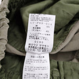 s'yte Yohji Yamamoto BRUSHED WASHER FINISH BROAD CARGO PANTS 定価45100円 カーゴパンツ カーキ メンズ サイトヨウジヤマモト【中古】6-0928G♪