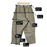 s'yte Yohji Yamamoto BRUSHED WASHER FINISH BROAD CARGO PANTS 定価45100円 カーゴパンツ カーキ メンズ サイトヨウジヤマモト【中古】6-0928G♪