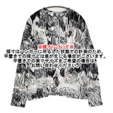 mina perhonen cache-cache aca8942 サイズ40 定価30800円 コットン 長袖Ｔシャツ カットソー ロンＴ ホワイト ブラック レディース ミナペルホネン【中古】6-0928M♪