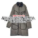 KAPITAL ビーチクロス ロングコート コットン サイズ2 K1410LJ193 裏起毛 コート ベージュ ネイビー レディース キャピタル【中古】6-1009T♪