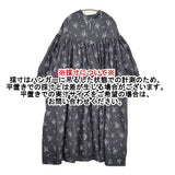 nest Robe 未使用品 リネンヴィンテージフラワープリント2wayギャザードレス 定価48400円 ワンピース 25AW ネイビー パープル レディース ネストローブ【中古】6-0928M♪