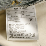 SCYE BASICS 新品 バルーンデニムパンツ サイズ26 5221-81534 デニムパンツ インディゴ ネイビー レディース サイベーシックス【中古】6-0928G♪