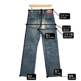 KAPITAL BORO パッチワーク ヴィンテージ加工 サイズ1/S デニムパンツ ブルー レディース キャピタル【中古】6-0928G♪