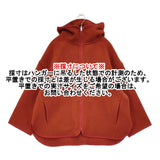 Danton HOODED BLOUSON ウールメルトンショートコート サイズ36 定価30800円 DT-A0711 ブルゾン オレンジ レディース ダントン【中古】6-1013T♪