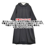 tao COMME des GARCONS 定番ウールギャバ後染ワンピース サイズL TC-O100 ドレス ワンピース AD2020 ブラック レディース タオ コムデギャルソン【中古】6-1006M♪