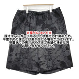 Yohji Yamamoto POUR HOMME 未使用品 WOOL GABARDINE FLORAL DISCHARGE-DYED SHORT PANTS ウールギャバ 抜染 オーキッド柄 ショートパンツ ショーツ 26SS ブラック グレー メンズ ヨウジヤマモトプールオム【中古】6-1006S♪