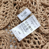 SLOBE IENA ギマヤーンメッシュボートネックニット 定価13200円 ローゲージ セーター ニット 26SS ベージュ レディース スローブイエナ【中古】6-1006M♪
