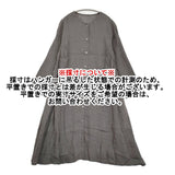 gungendo リネンラミーパレット ロングブラウス 里山パレット ドレス 定価49500円 ワンピース チャコールグレー レディース 群言堂【中古】6-1006M♪