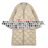 HYKE 新品 QUILED LINER COAT 定価61600円 キルティングライナーコート サイズ2 コート 23AW ベージュ レディース ハイク【中古】6-1006T♪