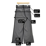 m's braque Gatherd Waist パンツ サイズ36 2612202E EDIFICE別注 定価56100円 ワイドパンツ 26SS グレー メンズ エムズブラック【中古】6-1006M♪