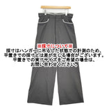m's braque Gatherd Waist パンツ サイズ36 2612202E EDIFICE別注 定価56100円 ワイドパンツ 26SS グレー メンズ エムズブラック【中古】6-1006M♪
