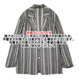 m's braque Norfolk Jacket 38 定価79200円 ストライプ リネンコットン テーラードジャケット 25SS グレー ホワイト メンズ エムズブラック【中古】6-1006M♪