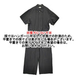 Nomat JUMPSUIT/SILK COTTON RIPSTOP サイズ2 定価96400円 コットンシルク リップストップ オールインワン ツナギ 26SS ブラック メンズ ノマット【中古】6-1006S♪