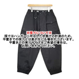 s'yte Yohji Yamamoto/Dickies ASYMMETRIC FLAP-POCKET TAPERED PANTS サイズ2 定価39600円 パンツ ブラック メンズ サイトヨウジヤマモト/ディッキーズ【中古】6-1006G♪