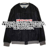 mina perhonen lampo za2355 コーデュロイ ベルベット ジャケット 定価72600円 サイズ38 ブルゾン ダークネイビー レディース ミナペルホネン【中古】6-1013T♪